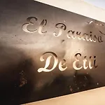 Etti-paradise La Ballena 公寓 Pájara